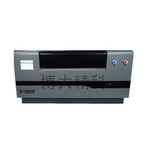 博大精科 X-3000A 黃金檢測儀