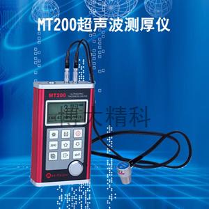 博大精科 MT200超聲波測厚儀