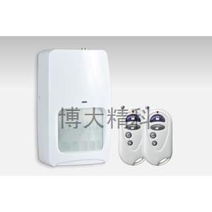 博大精科 HT230A 無線防盜探測(cè)器