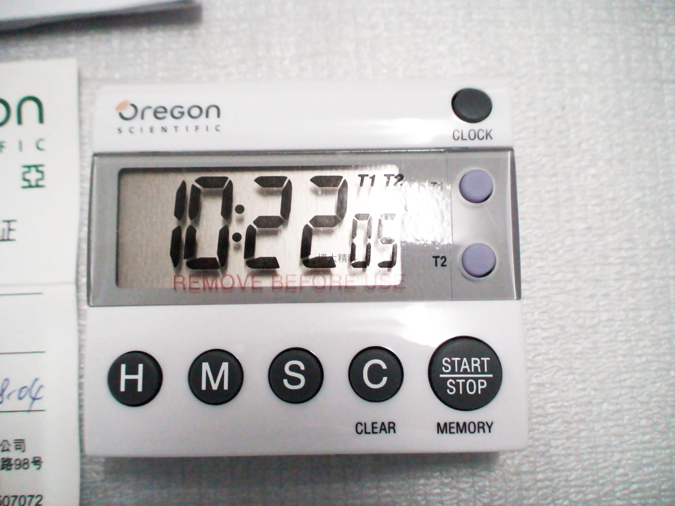 TR118定時器