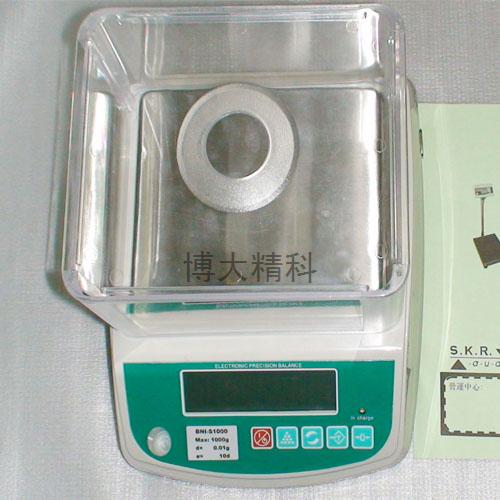 BNI-S電子天平1000g（庫(kù)存特價(jià)！數(shù)量有限）