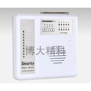 博大精科 HT768A 防盜報警系統(tǒng)