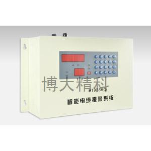 博大精科 HT9288通信電纜巡檢防盜報警器