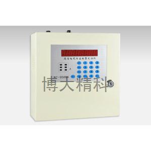 博大精科 HT9588A 通信電纜防盜報警定位儀
