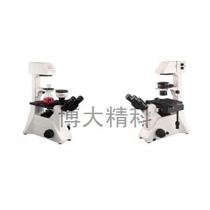 博大精科 XDS300系列倒置顯微鏡