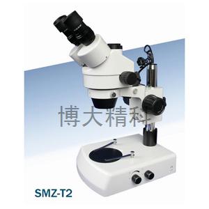 博大精科 SMZ系列連續變倍體視顯微鏡