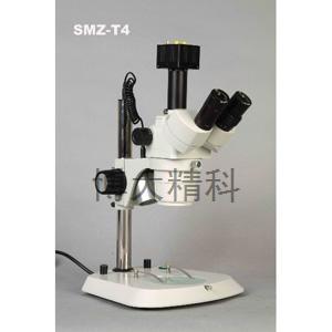 博大精科 SMZ-T4三目體視顯微鏡