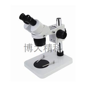 博大精科 ZXT-B1\T1系列兩檔變倍體視顯微鏡