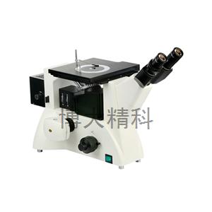 博大精科 XJD600系列倒置金相顯微鏡