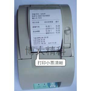 博大精科 ZJ-POS58p/u熱敏票據打印機