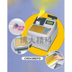 博大精科 CR643稅控收款機