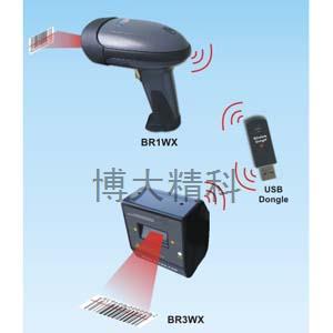 博大精科 BR1X激光條碼掃描槍 超市/快遞專用
