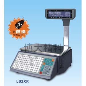 博大精科 LS2條碼標簽秤 超市條碼標簽收銀計價秤