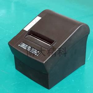 博大精科 MS-C2008熱敏 廚房/票據(jù)打印機(jī)