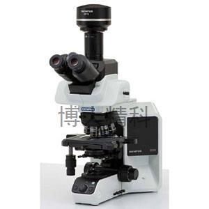日本OLYMPUS奧林巴斯 BX53系列研究級生物顯微鏡