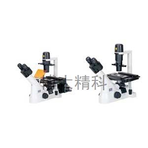 日本Nikon 尼康 TS100系列倒置生物顯微鏡