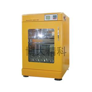博大精科 ZHLY-180立式恒溫振蕩培養箱