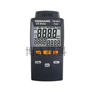 博大精科 TM-801 一氧化碳偵測器