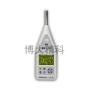 博大精科 ST-107 積分式噪音表