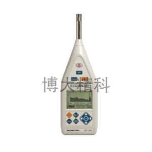 博大精科 ST-105 積分式實(shí)時(shí)音頻分析儀