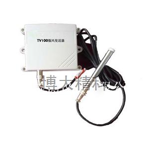 博大精科 STV100 風速變送器