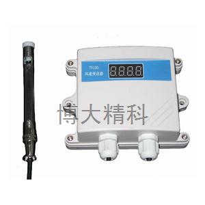 博大精科 STV300 風速變送器