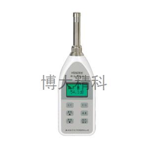 博大精科 HS5633A 聲級(jí)計(jì)