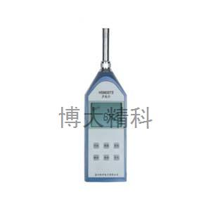 博大精科 HS5633T 聲級(jí)計(jì)