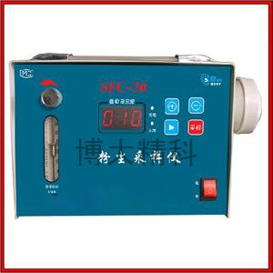 博大精科 SFC-30型粉塵采樣器
