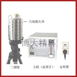 博大精科 FA-1型多級撞擊式空氣微生物采樣器