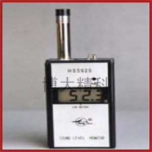 博大精科 HS5920數(shù)字聲級計