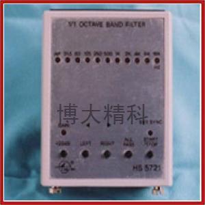 博大精科 HS5721倍頻程濾波器