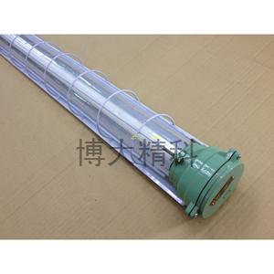 博大精科 FS-BPY-1*40 T8單管防爆熒光燈