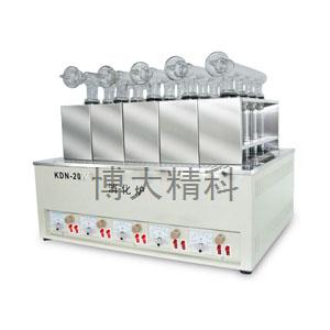 博大精科 KDN-20 消化爐
