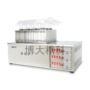 博大精科 KDN-12 消化爐