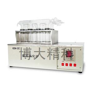 博大精科 KDN-12C 消化爐