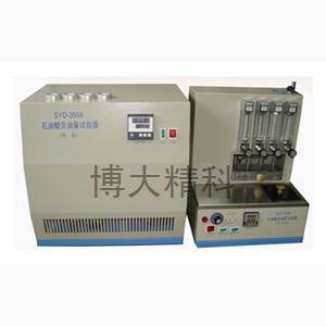 博大精科 SYD-3554 石油蠟含油量試驗器