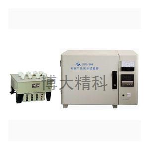 博大精科 SYD-508 石油產品灰分試驗器