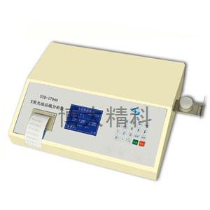 博大精科 SYD-17040 X熒光油品硫分析儀