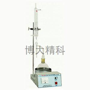 博大精科 SYD-260 石油產品水分試驗器