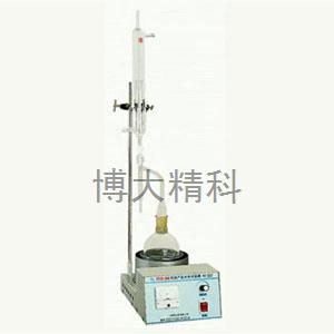 博大精科 SYD-260B 石油產品水分試驗器（電熱套式）