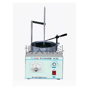 博大精科 SYD-267開口閃點試驗器