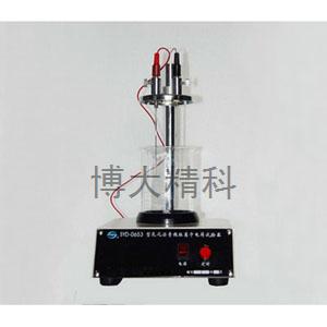 博大精科 SYD-0653 乳化瀝青微粒離子電荷試驗(yàn)器