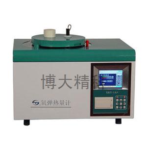 博大精科 XRY-1A+ 氧彈熱量計