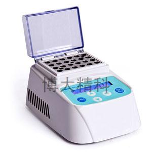 博大精科 MINIC-100 迷你金屬浴(制冷型)