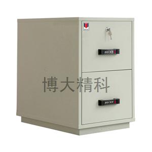 博大精科 ZYF0121 一小時(shí)防火防磁柜2抽屜柜