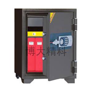 博大精科 060EHK 電子防火柜