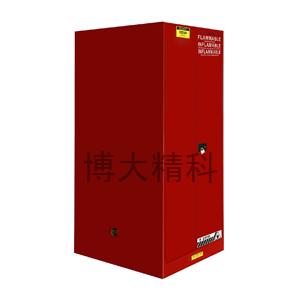 博大精科 ZYC0060R 易燃液體儲存柜
