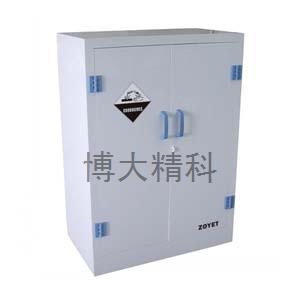 博大精科 ZYP900 強酸強堿存儲柜（PP柜）