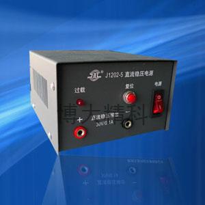博大精科 J1202-5 直流穩(wěn)壓電源